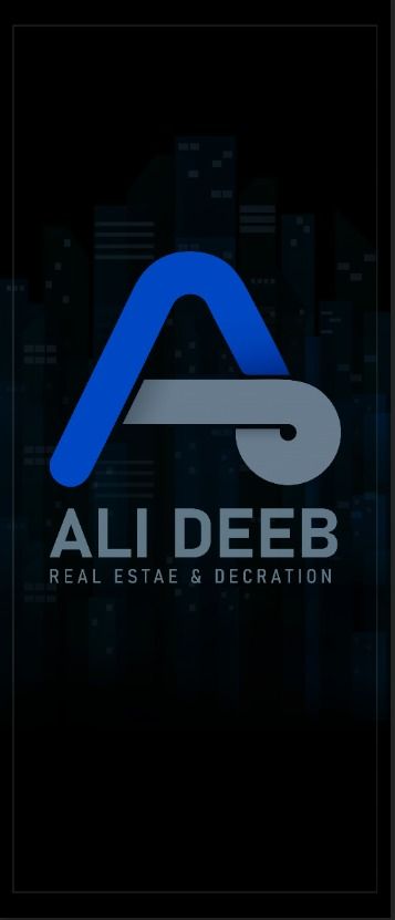 علي ديب