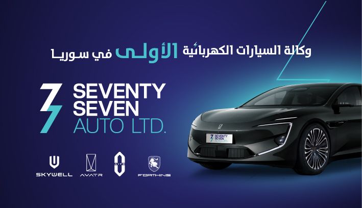 صورة الغلاف