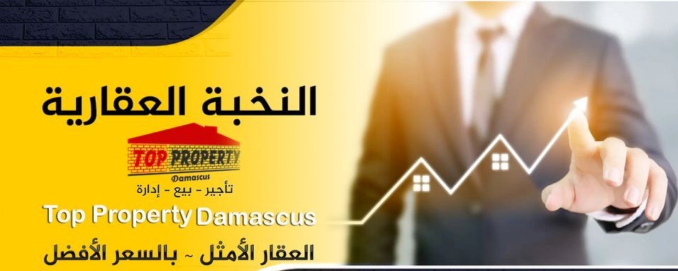 صورة الغلاف
