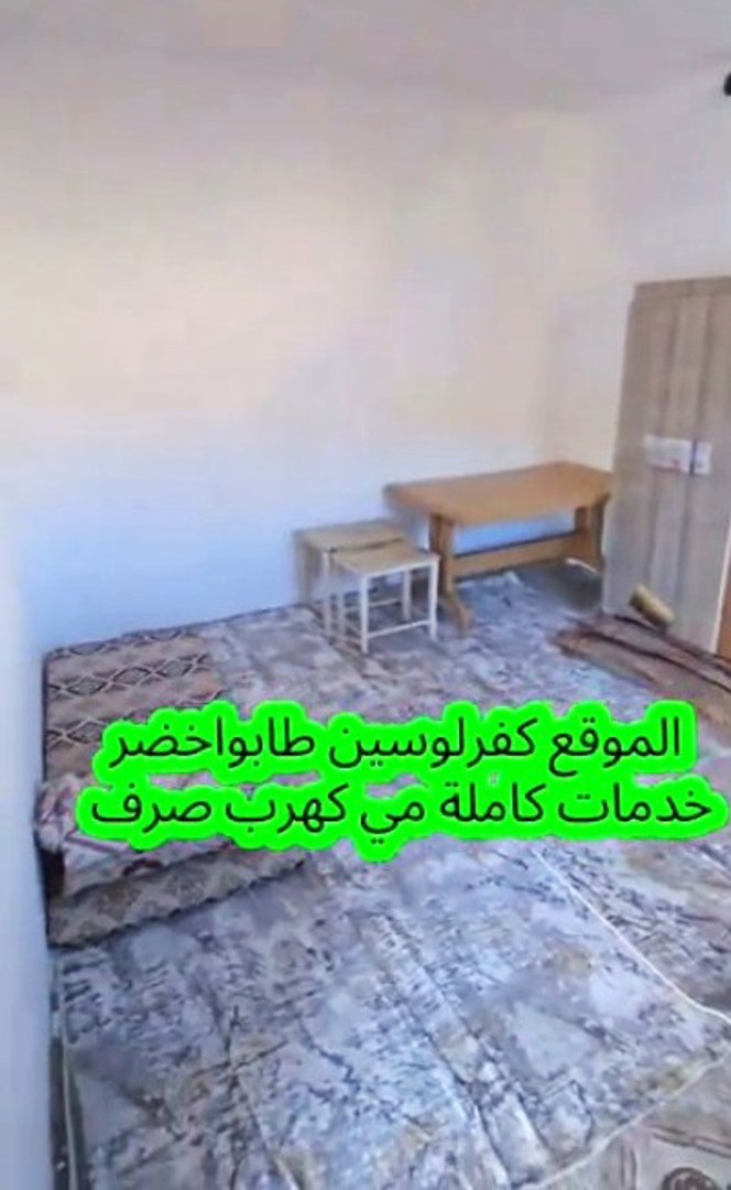 5BR Residential Apartment – photo 6